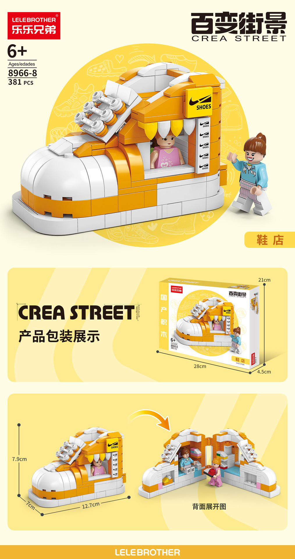 详情图27.jpg