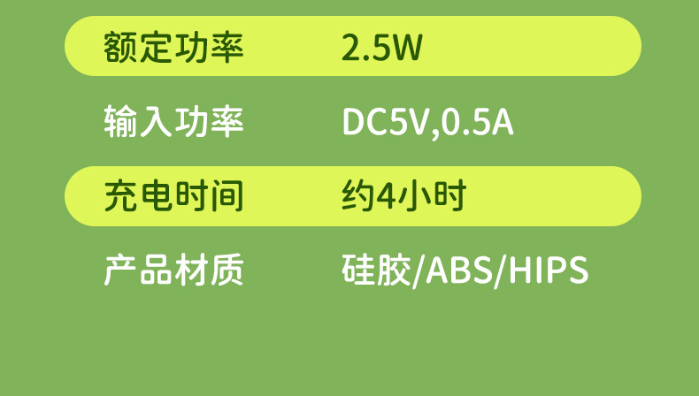苦瓜灯详情页_16.jpg