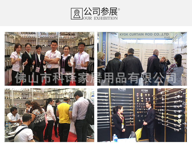 2021-0827-新款铁艺饰头图片-详情页_10