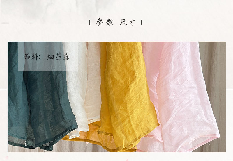 总详情页-去除试穿--简化_06.jpg