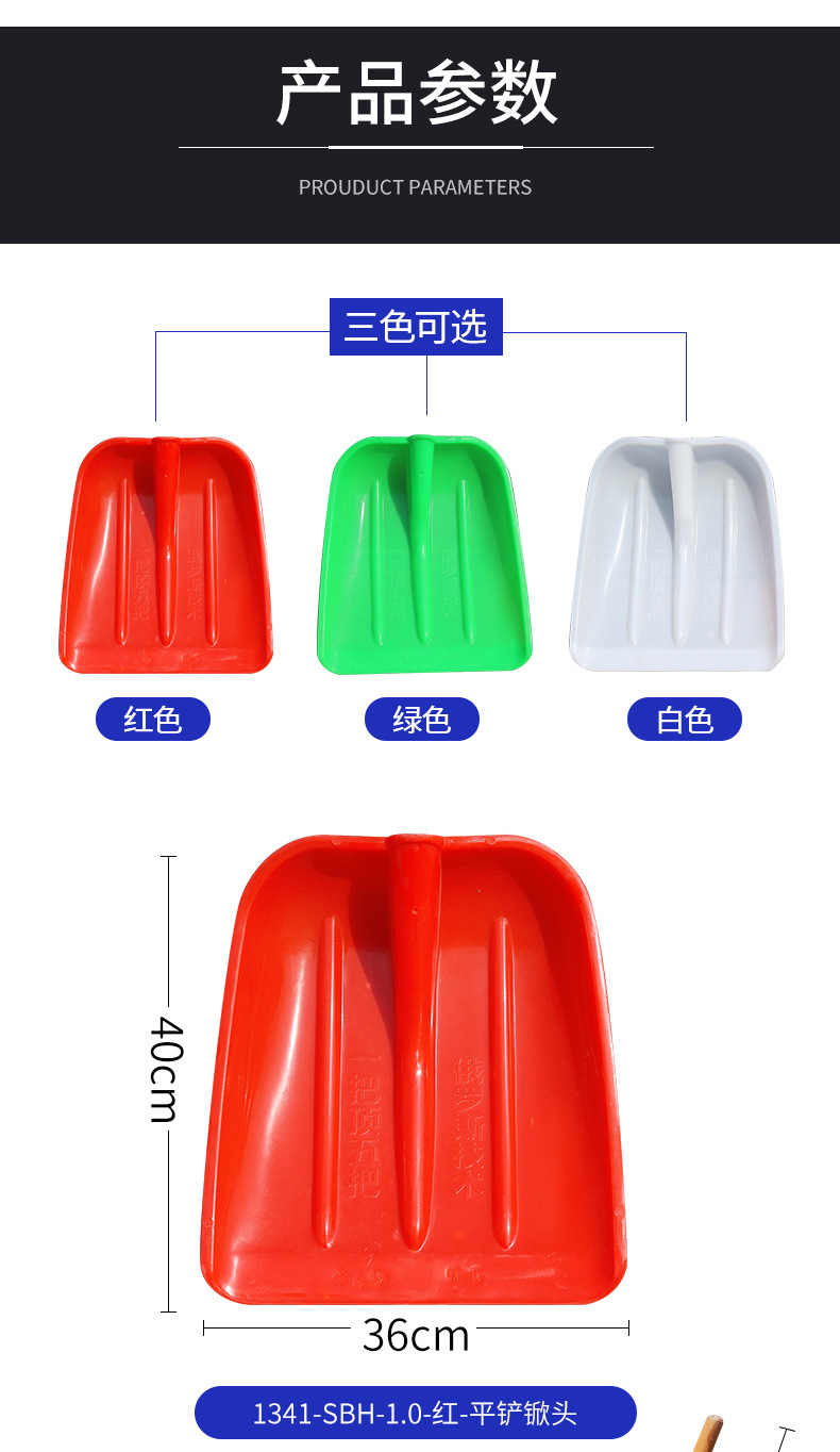详情_03.jpg