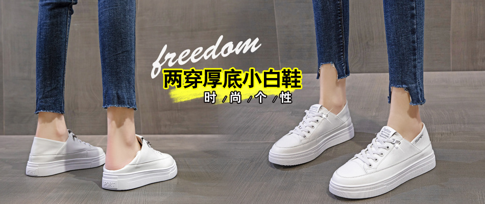 首页海报1.jpg