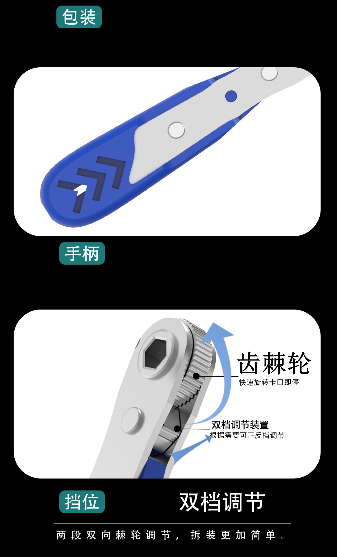 22合一E.jpg