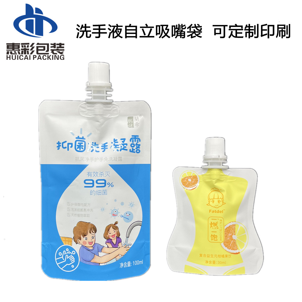 IMG_2496_副本.png