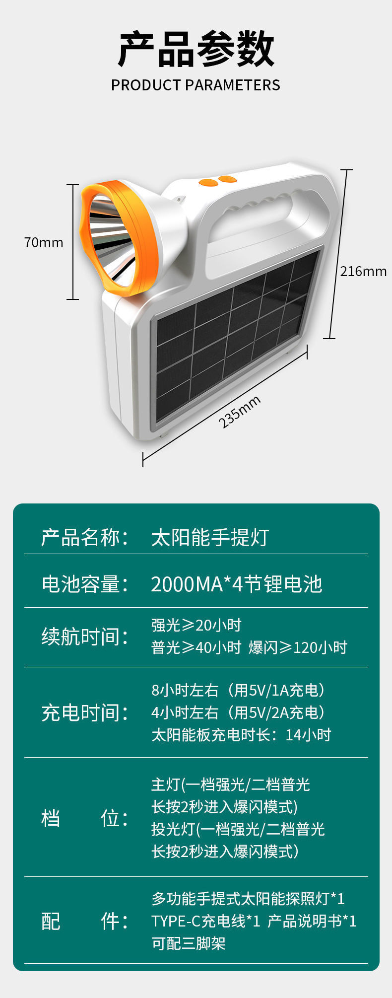 331f02e3-2e0e-4a90-84ee-3c0ebc20165a.jpe