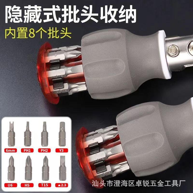 微信图片_202505081618375.jpg