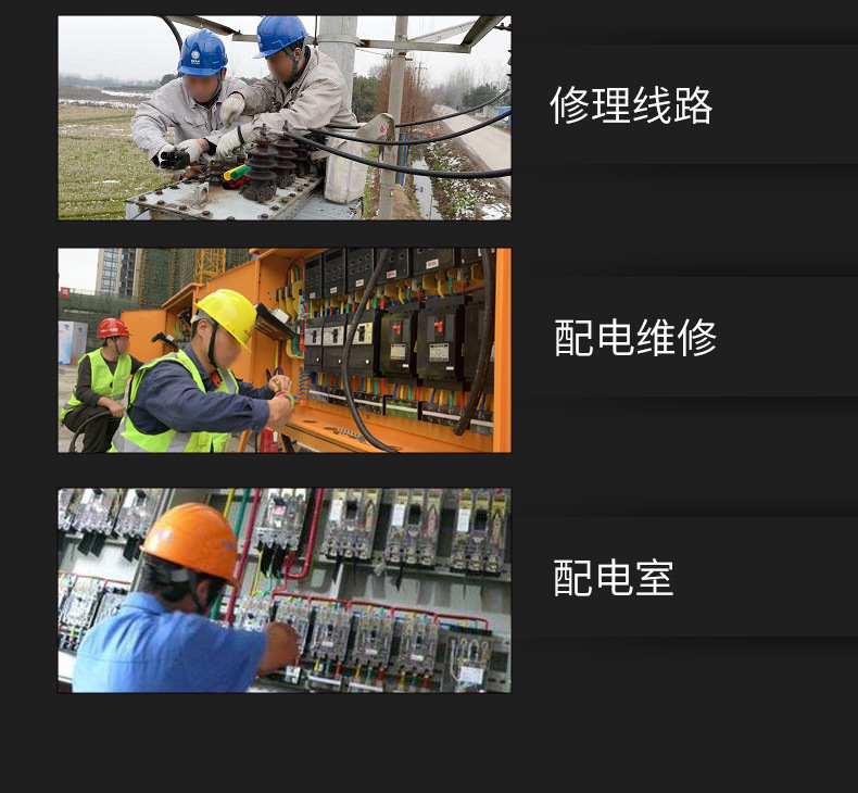 详情（贸正）_07.jpg