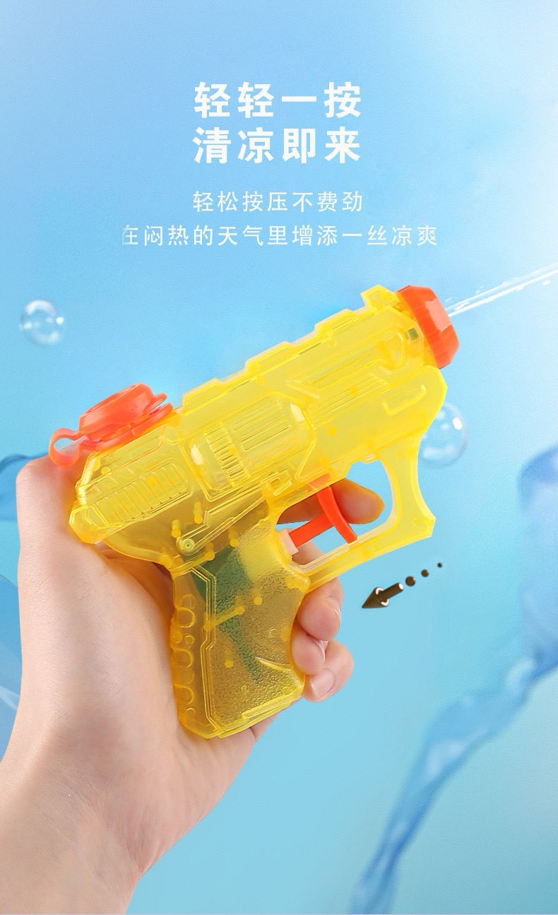 2 (1)