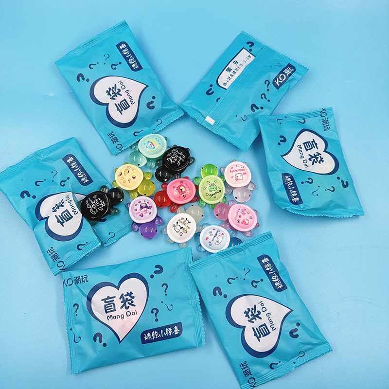 SKU-4.8CM卡通乌龟盲袋