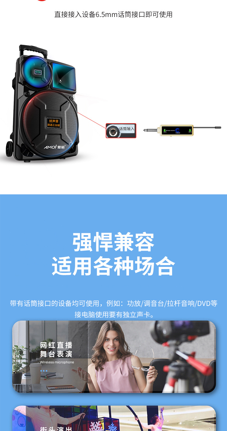 详情图下_04