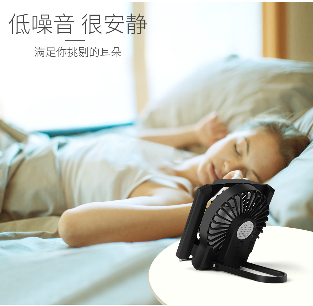 宝贝详情_10
