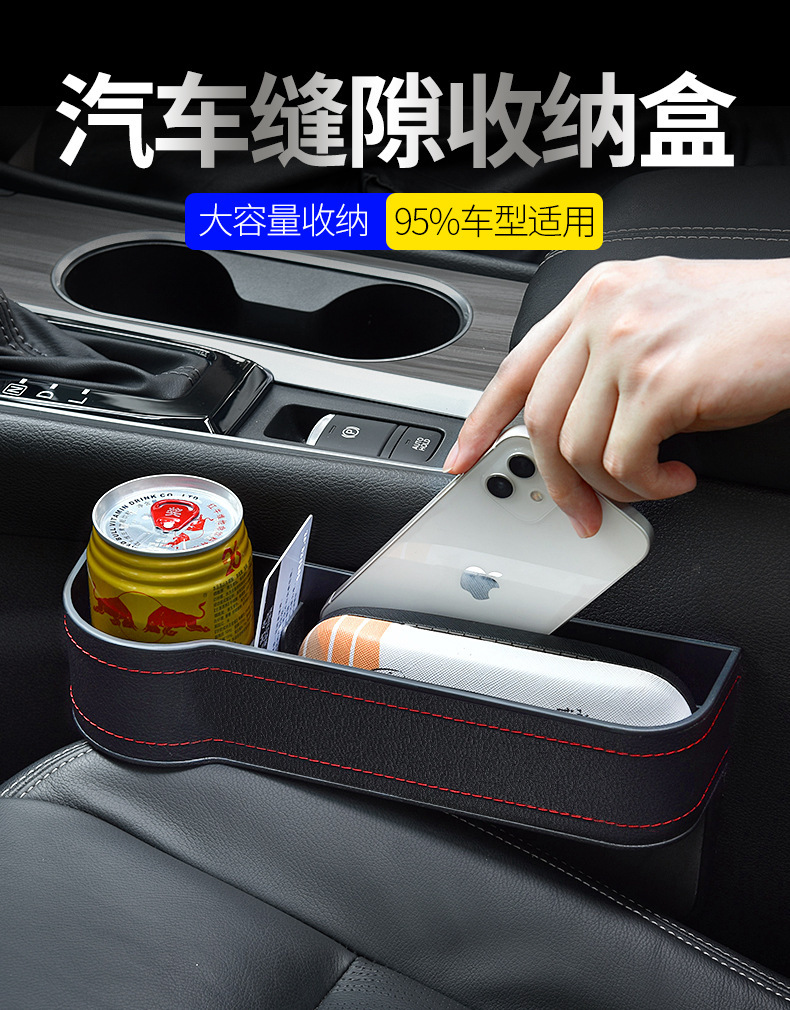 一键复制_20230801093632