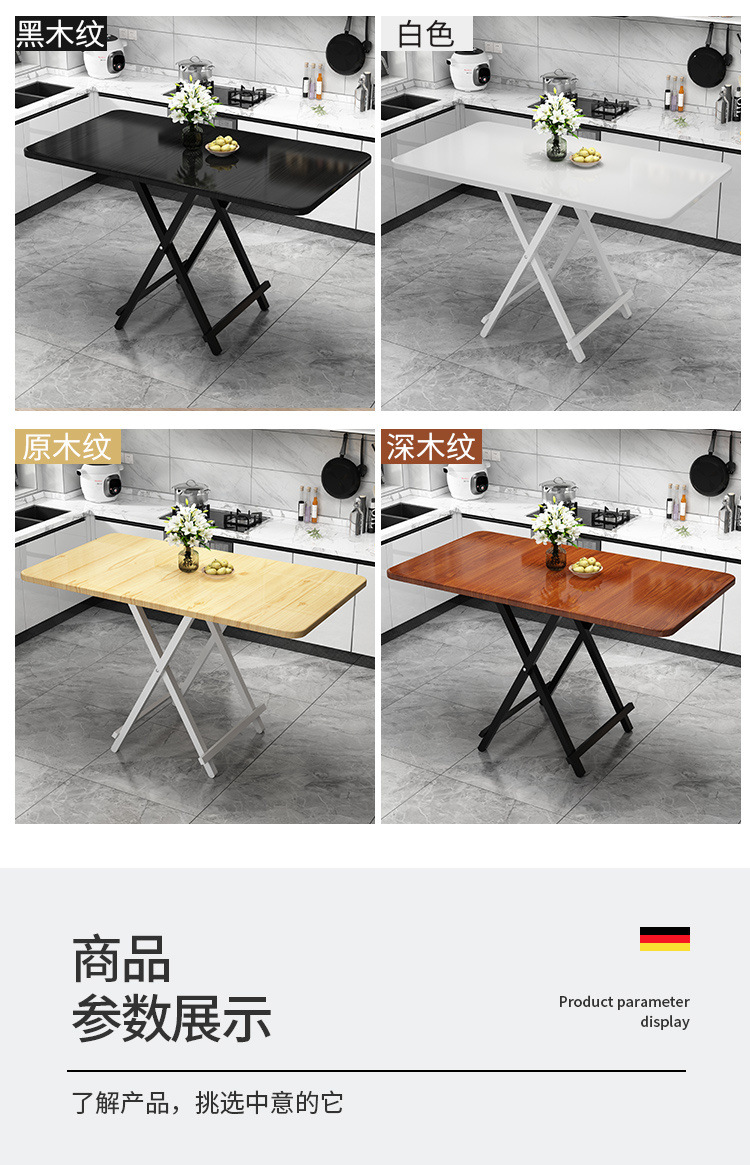 68e1674f-e21d-4572-bfed-97800b7e999a.jpe