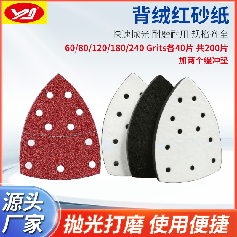 62efcadb00be530cb020b3bae9fcaa