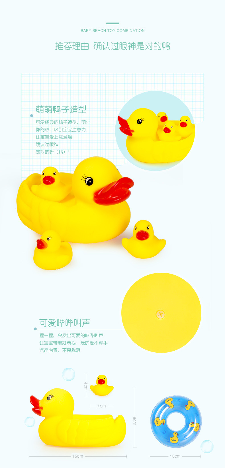 详情图片_05.jpg