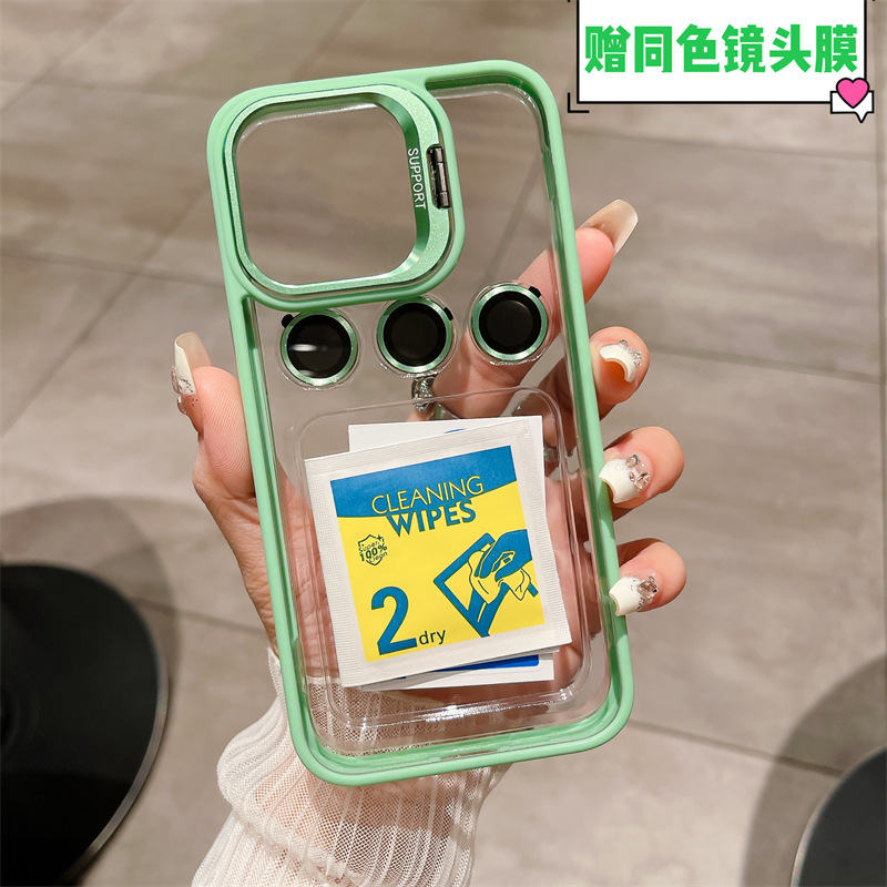 IMG_9484(20231110-040514)