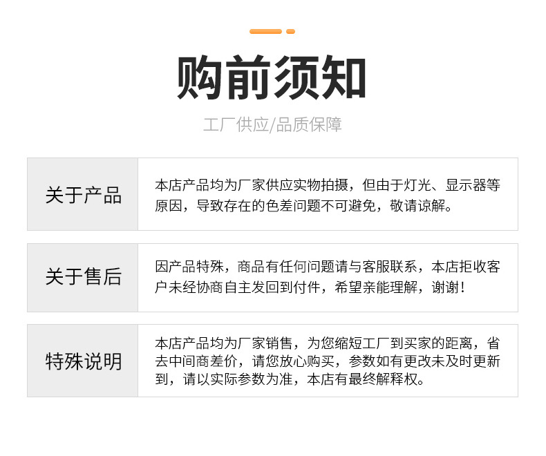 切胶机_13.jpg