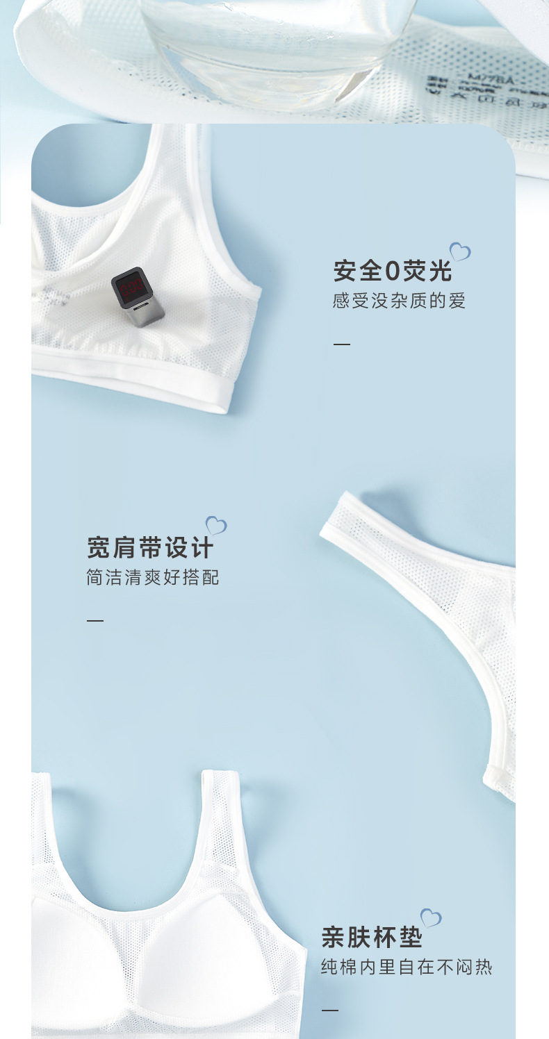 C803详情页_09.jpg