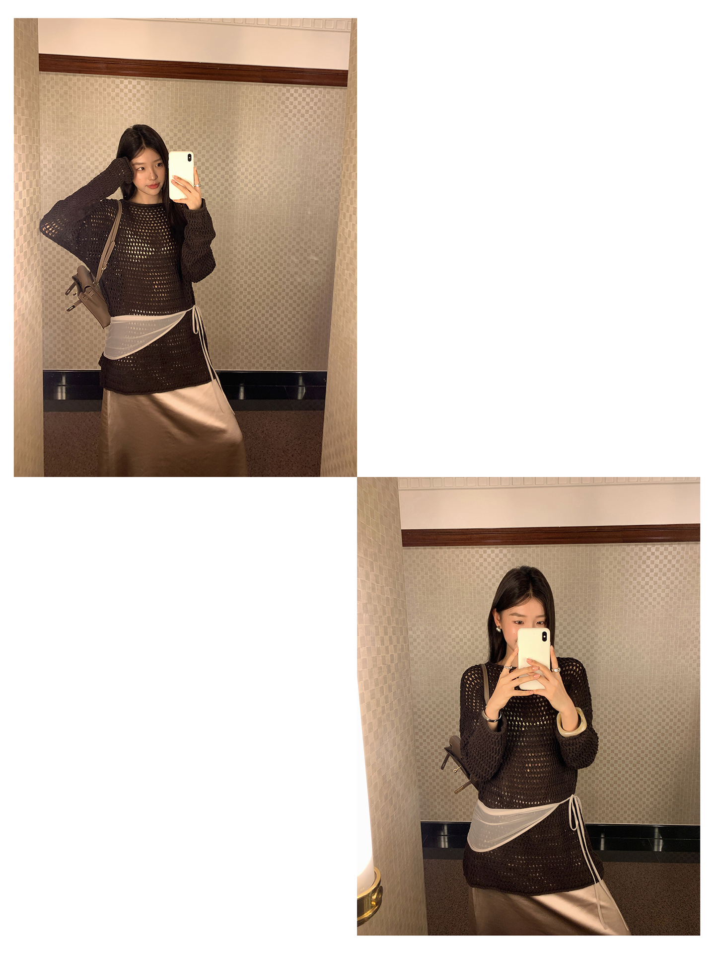 undefined