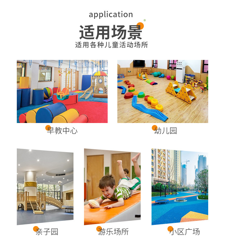 详情_09.jpg