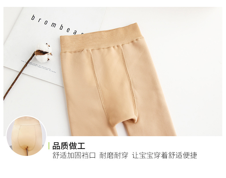 锦纶三色6条a_28