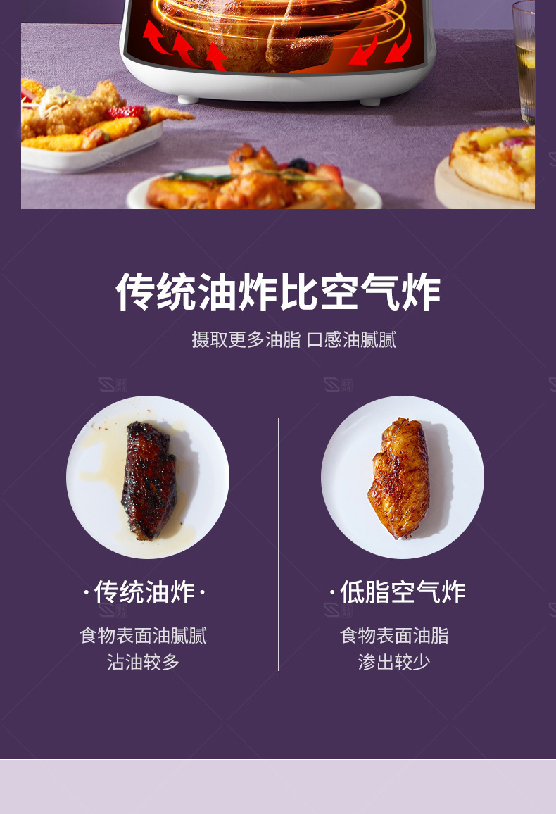 详情图_15.jpg