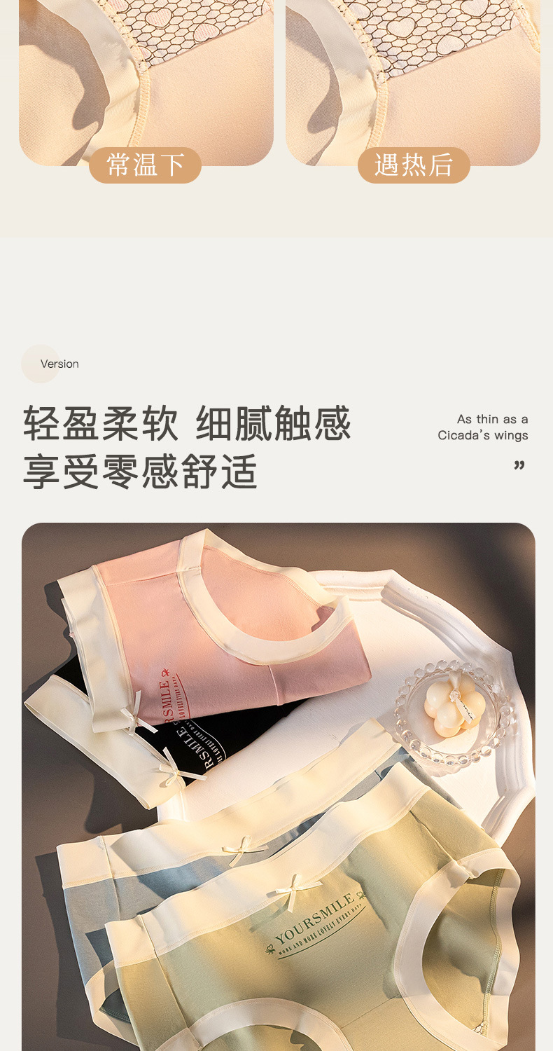 详情页_06.jpg