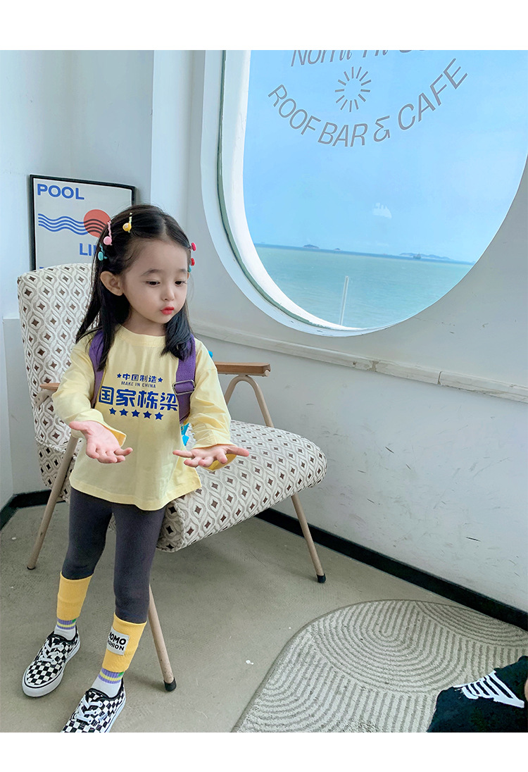 O1CN010lXFA52K7dHeE7uSx_!!4140