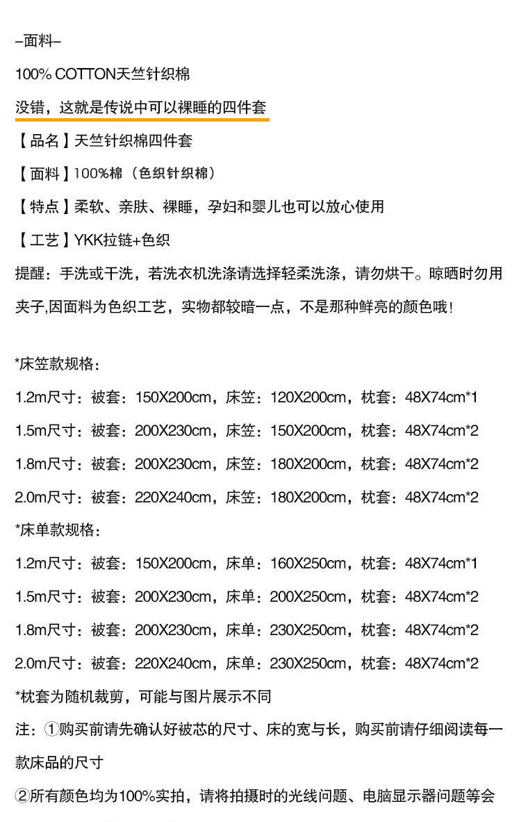 4fcd34a0-b6a6-4134-b0ec-6425e0953db2.jpe