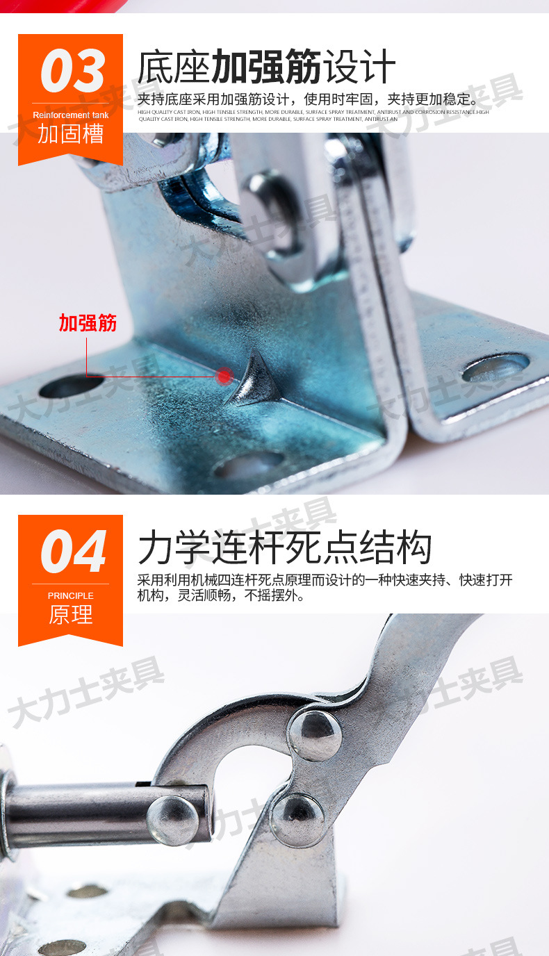 GH-36204M_04
