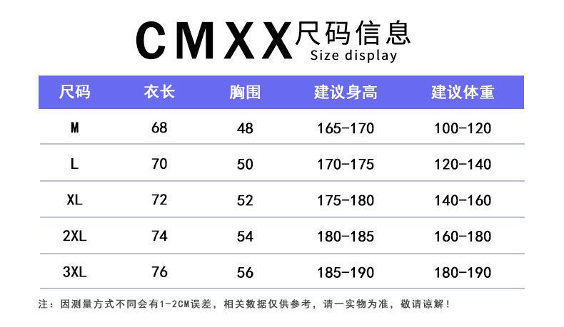 详情页_04.jpg