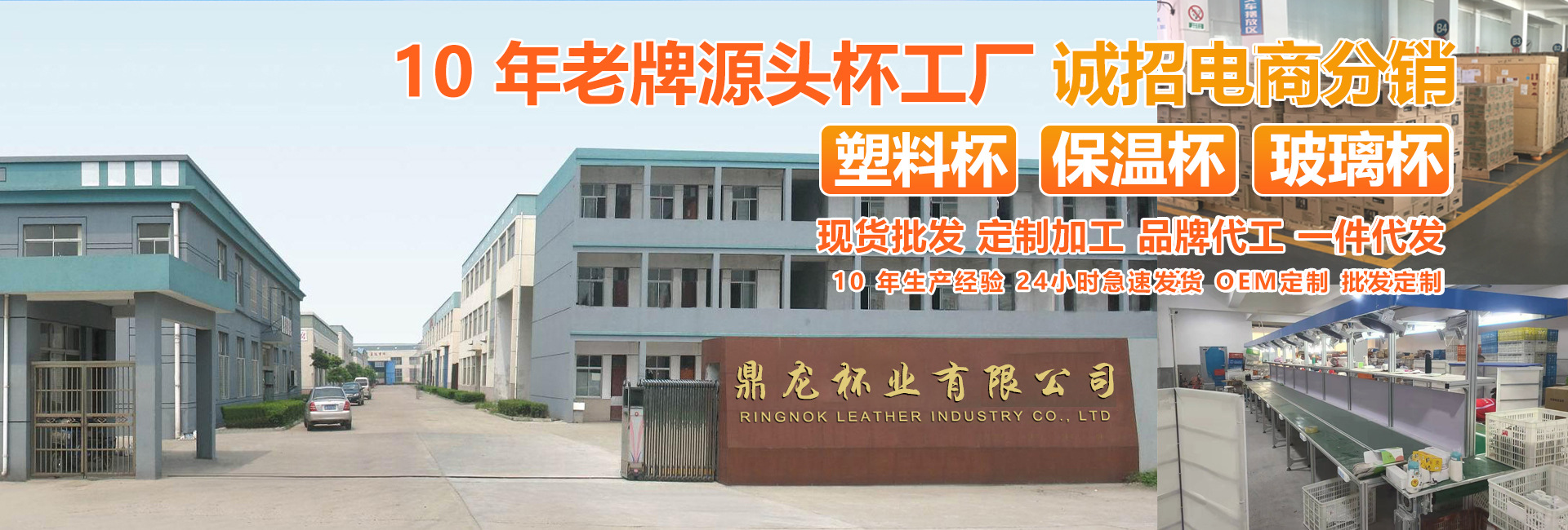 d2b8ae5e67b9d6dc32085822683bc8