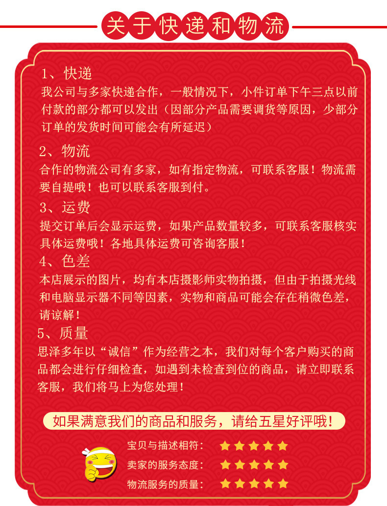 O1CN01BVlZ8H25z1DD60wWv_!!2591