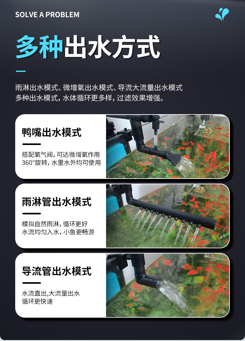 详情切片_15.jpg