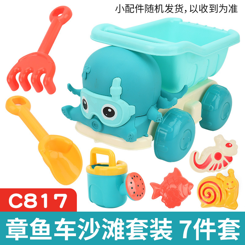 817