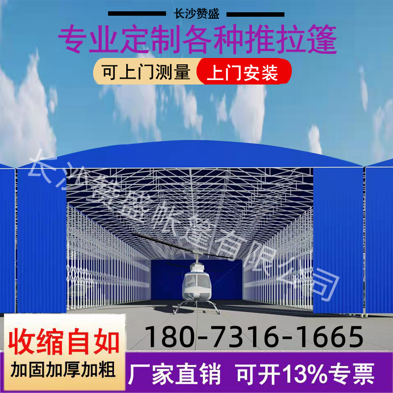 微信图片_20220429090549