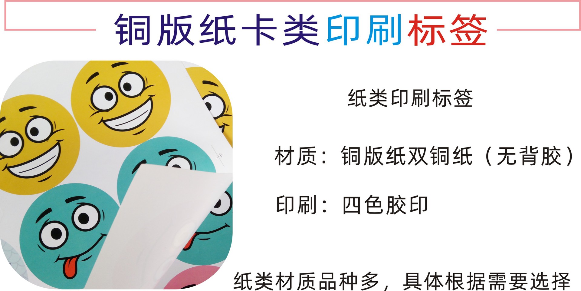图形3