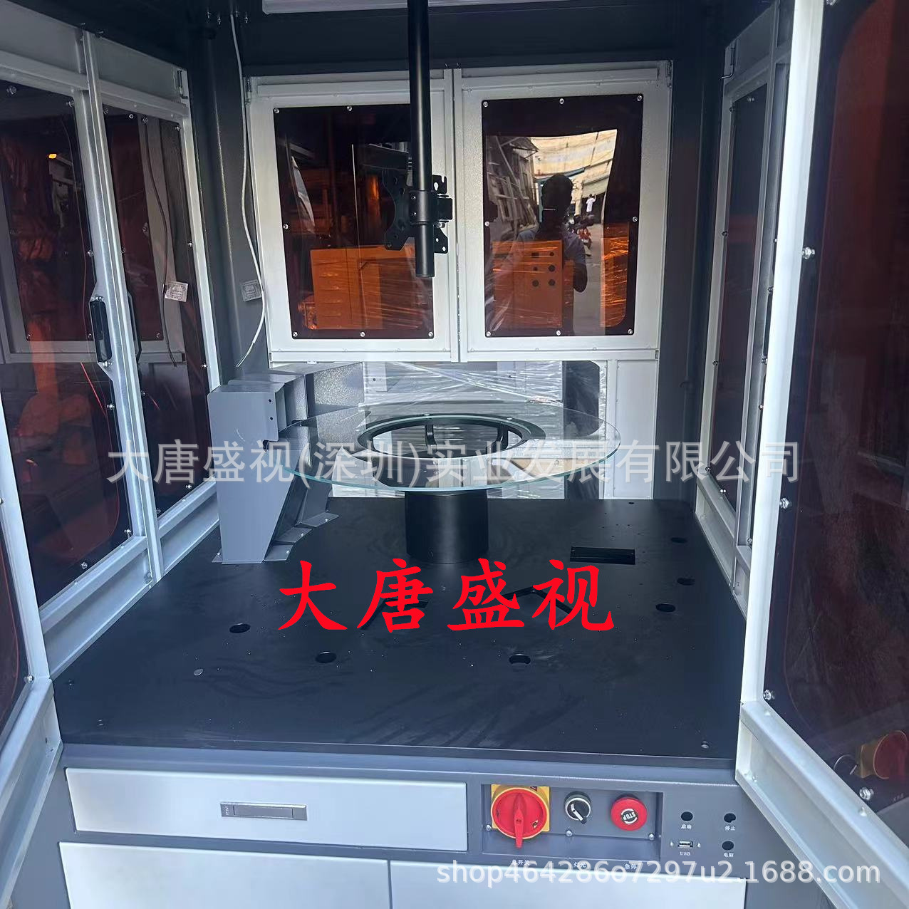 427c173b947ecd8fc473922e7d0e1c