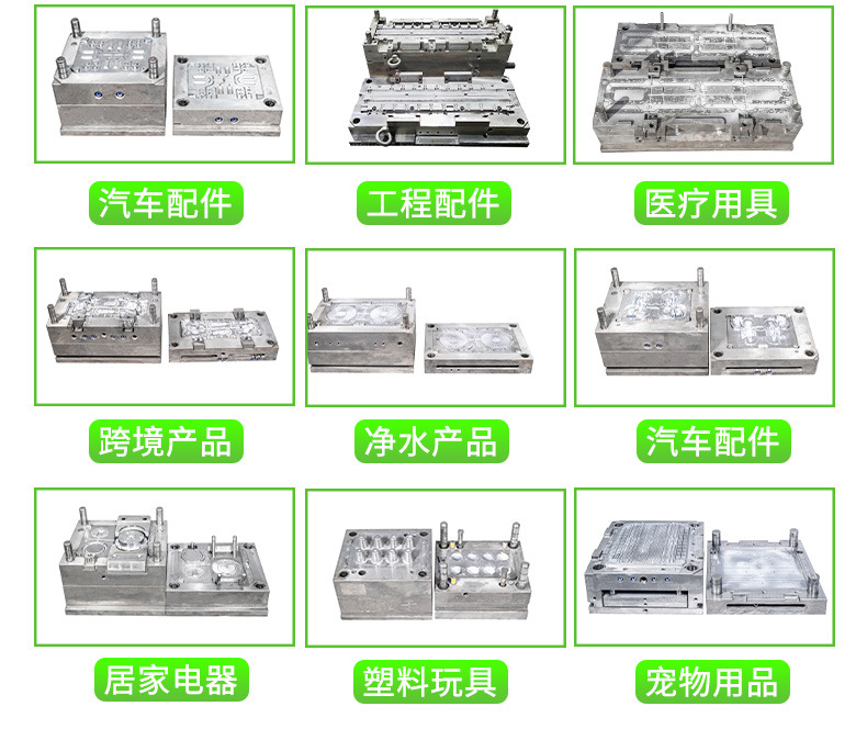 瑞和详情页v4_08.jpg