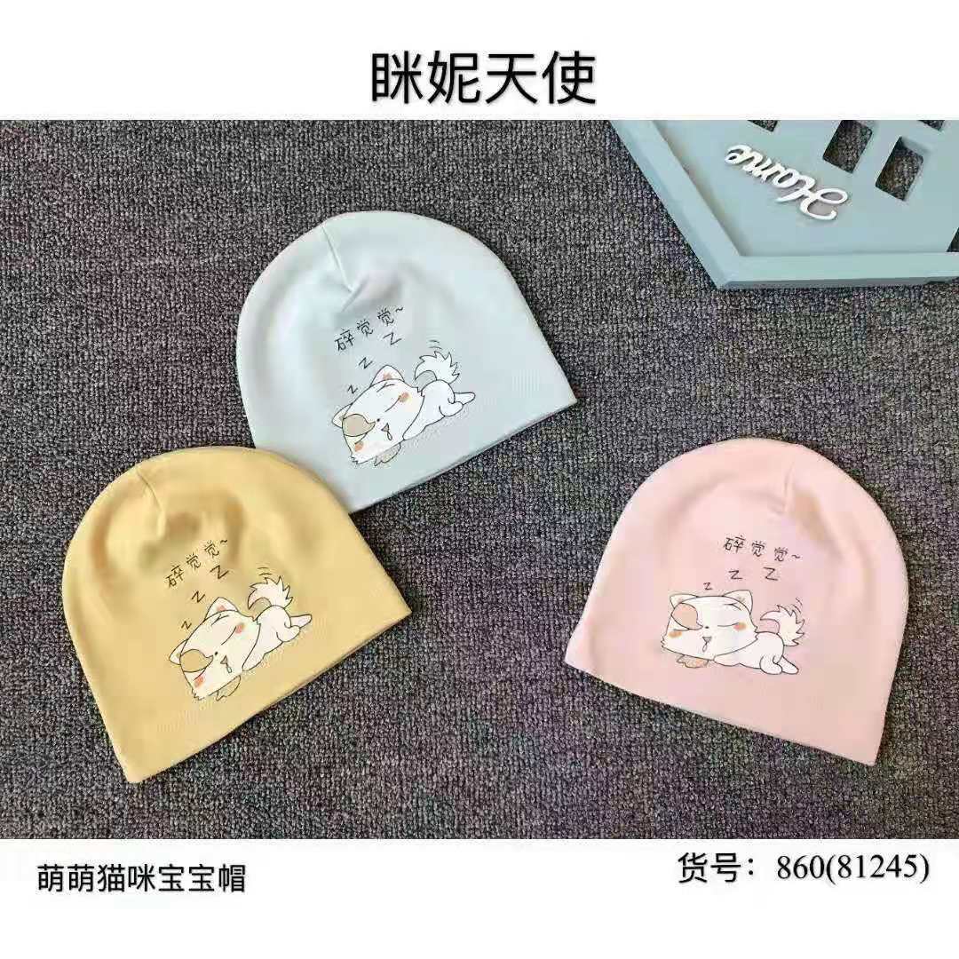 f562937f6cbc0e1dfa478d97652fea