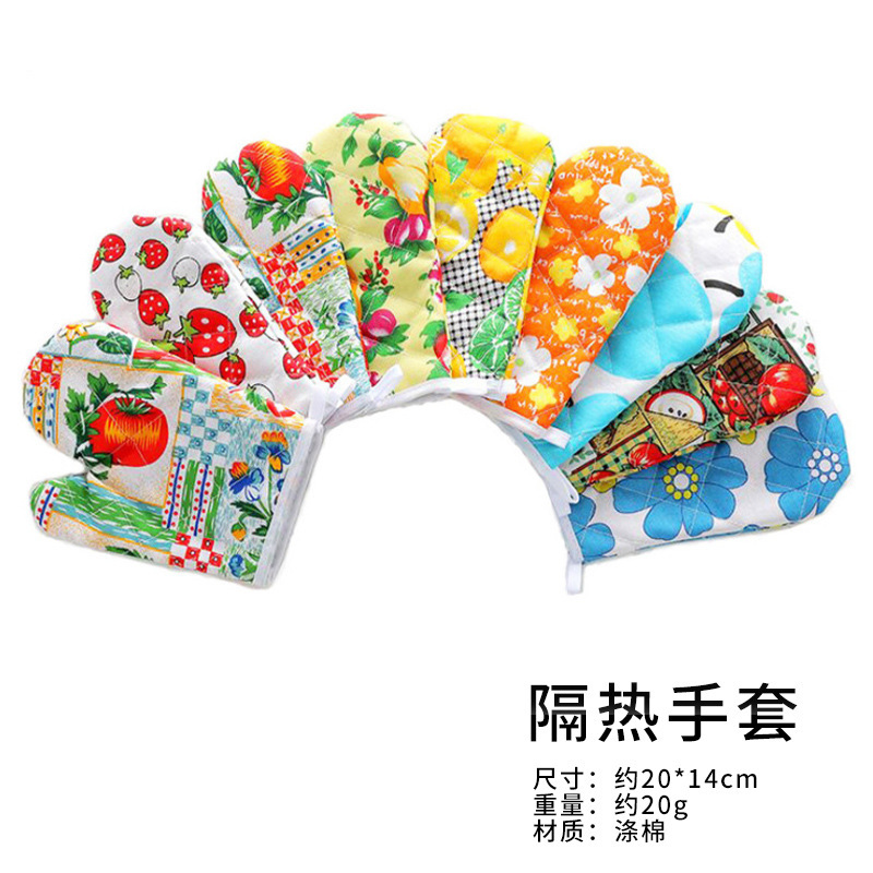 手套