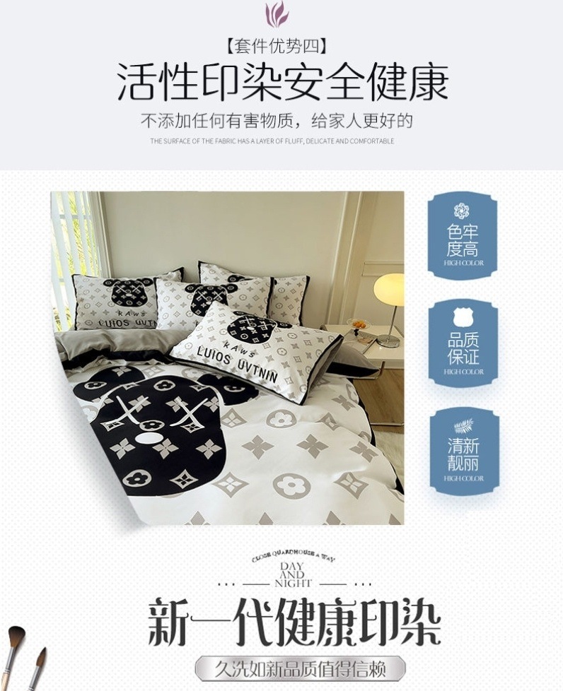 acdcf596-1ea4-436c-ab45-806069a30f92.jpe