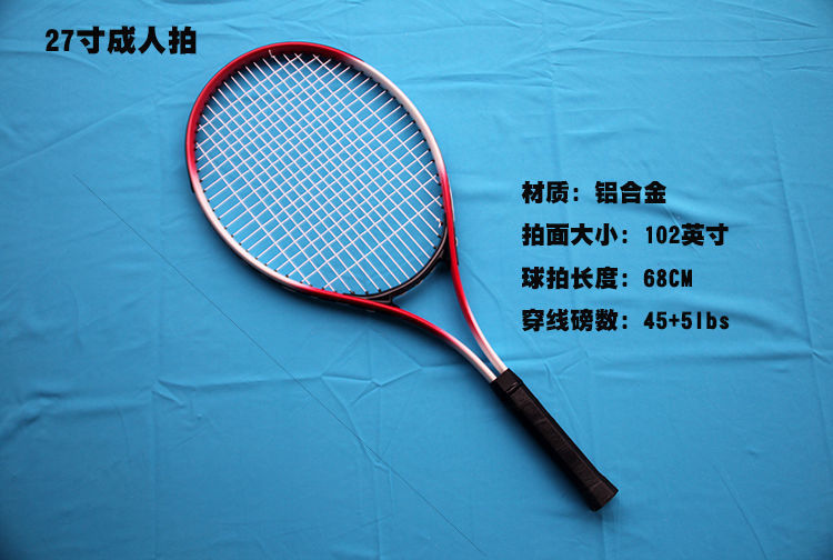 fecf22ec-de47-43f0-be6b-730526dd1656.jpg