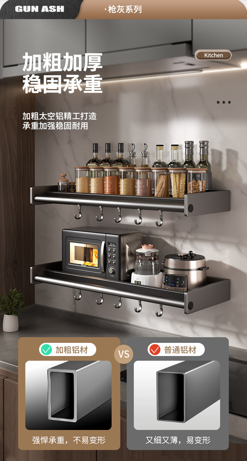 详情页_07.jpg