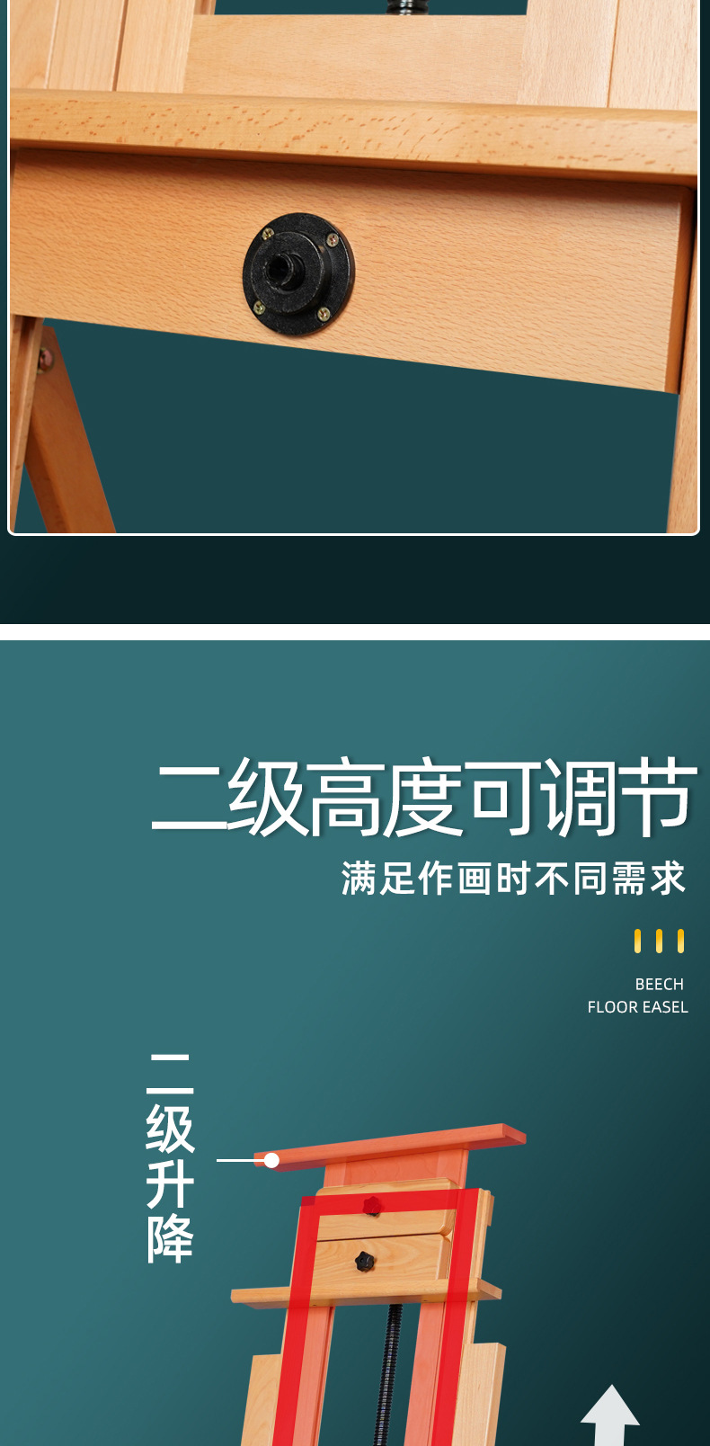 详情_06