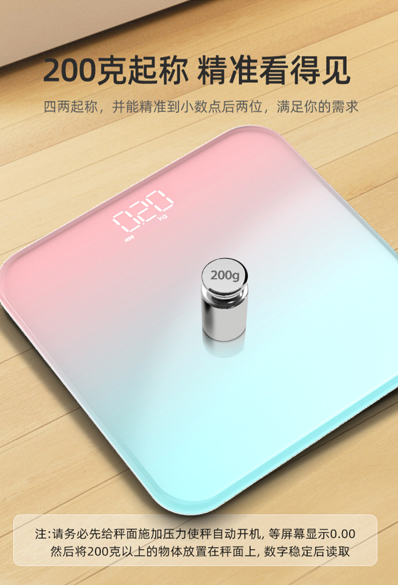 详情_12.jpg