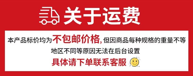 O1CN01Ie8XeX1D12Aa8TZTO_!!2213