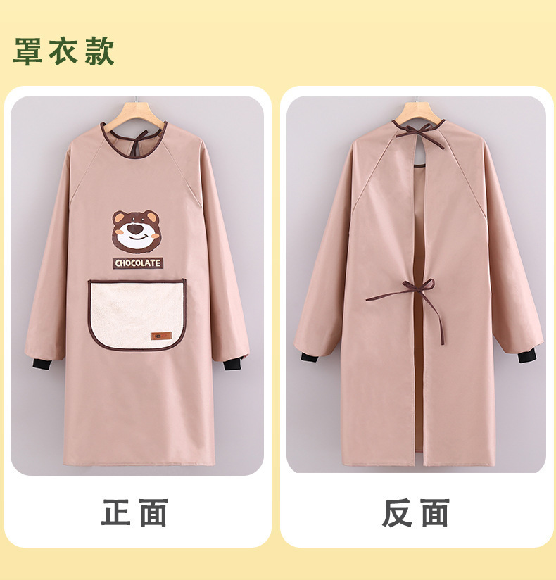 c48b543a-c506-4461-af5b-616b536dec6c.jpe