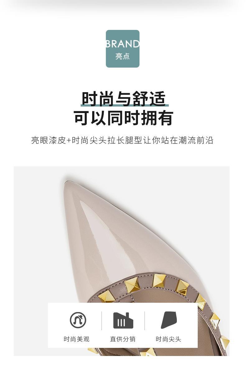 凉鞋详情页_06