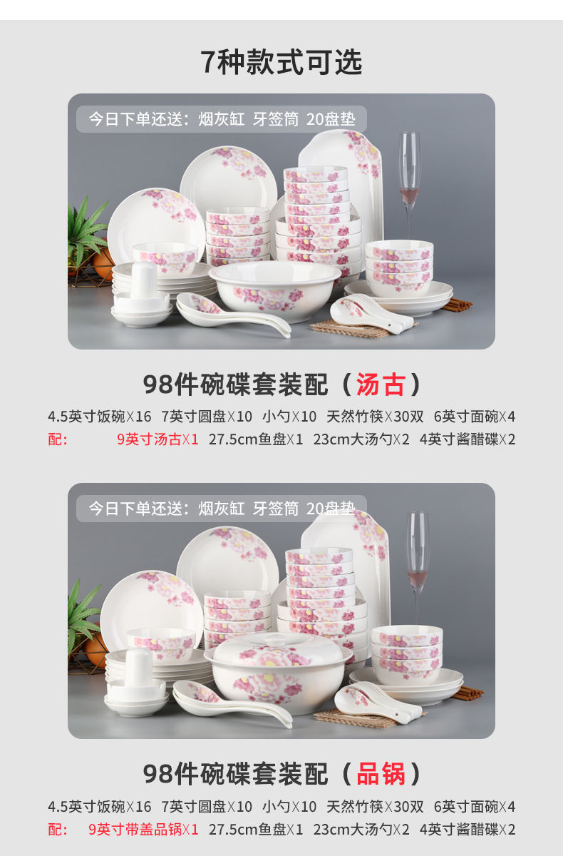 be170fc0-527e-4f75-ba46-71fc42d1f721.jpe